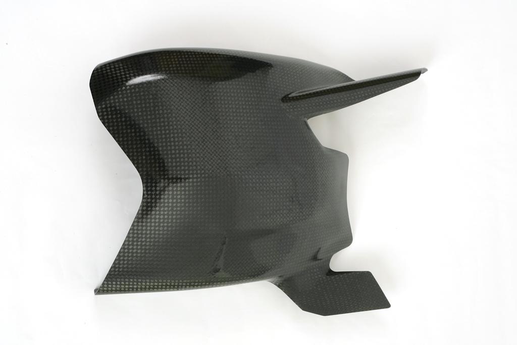 Swingarm Guard