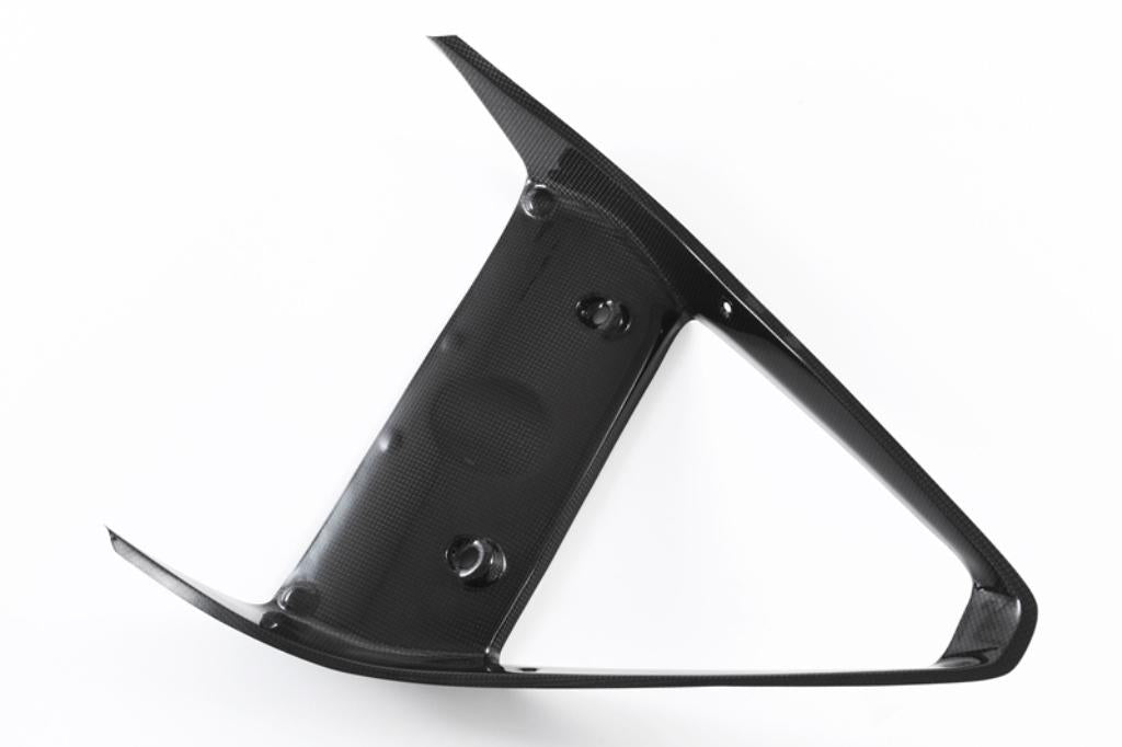 Radiator Fairing Cover