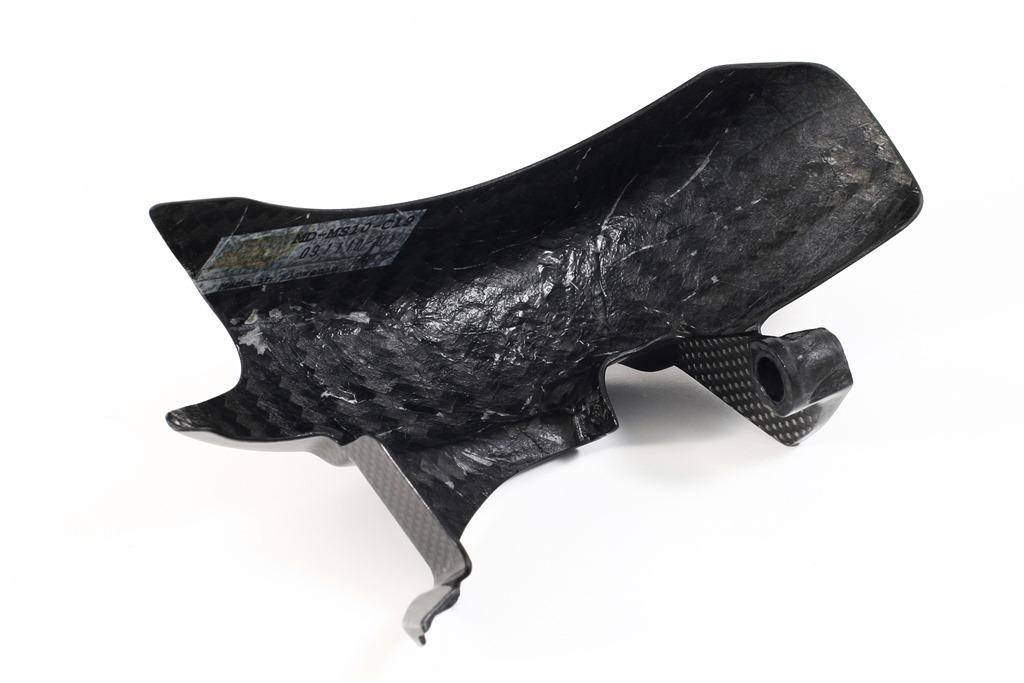 Chain Guard - Rear Sprocket