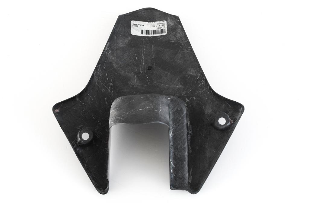 REAR MUDGUARD