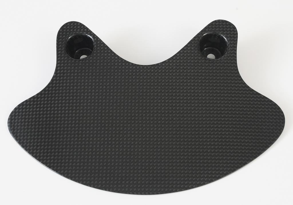 Headlight Fairing Bottom Cover